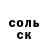 КЕТАМИН VHQ Nyla Parham