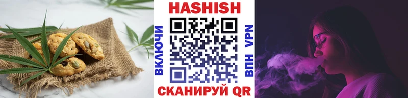 Cannafood конопля  цены наркотик  Южа 