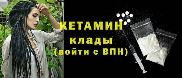 MDMA Premium VHQ Пересвет