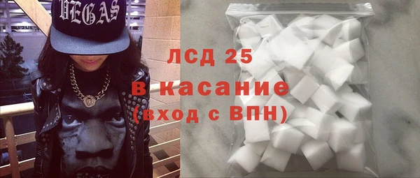 гашиш Переславль-Залесский