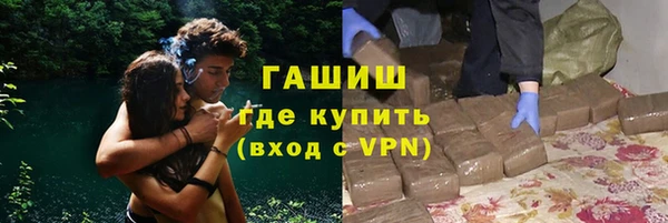 марки lsd Пестово