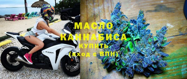 синтетический гашиш Абинск