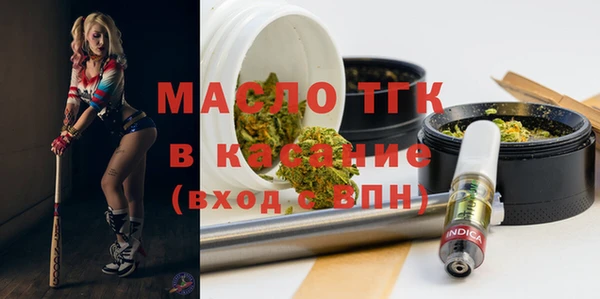 MDMA Premium VHQ Пересвет