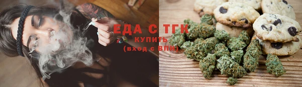 дмт Абаза