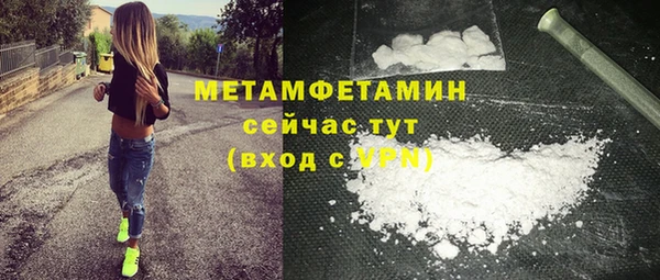 гашиш Переславль-Залесский