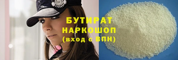 MDMA Premium VHQ Пересвет