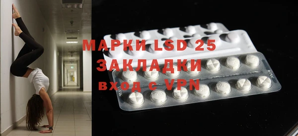 MDMA Premium VHQ Пересвет