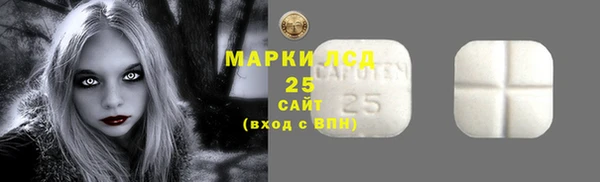 гашиш Переславль-Залесский