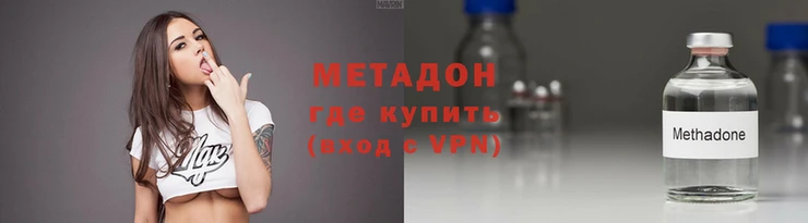 MDMA Premium VHQ Пересвет