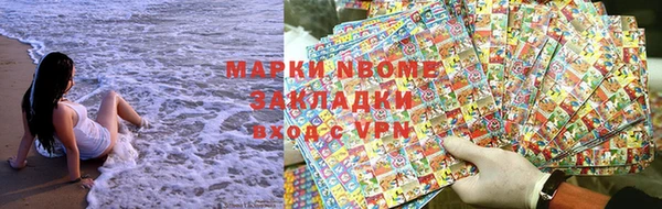 MDMA Premium VHQ Пересвет