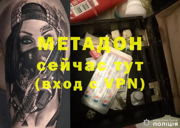 марки lsd Пестово