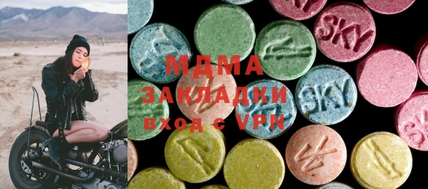 гашиш Переславль-Залесский