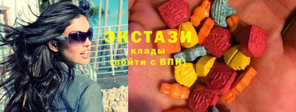 дмт Абаза