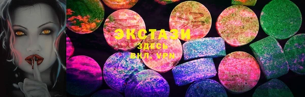 марки lsd Пестово