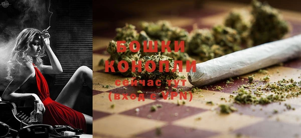 MDMA Premium VHQ Пересвет