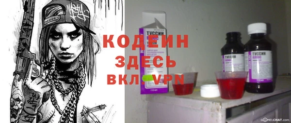MDMA Premium VHQ Пересвет